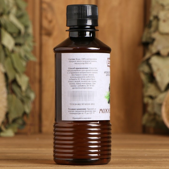Ароматизатор для бани и ванны &laquo;Можжевельник&raquo;, натуральная, 250 мл., "Добропаровъ"