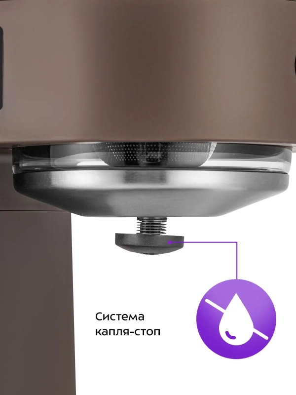 Кофеварка "2 в 1" капельная для кофе и чая КТ-7590 - 800 Вт