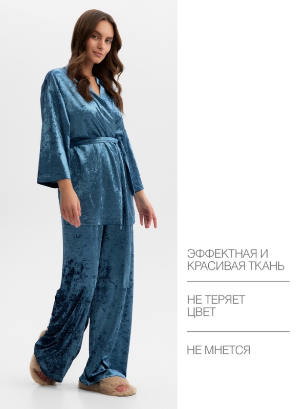 Комплект женский (жакет, брюки) KAFTAN Velvet 44-46, синий Комплект женский (жакет, брюки) KAFTAN Velvet 44-46, синий