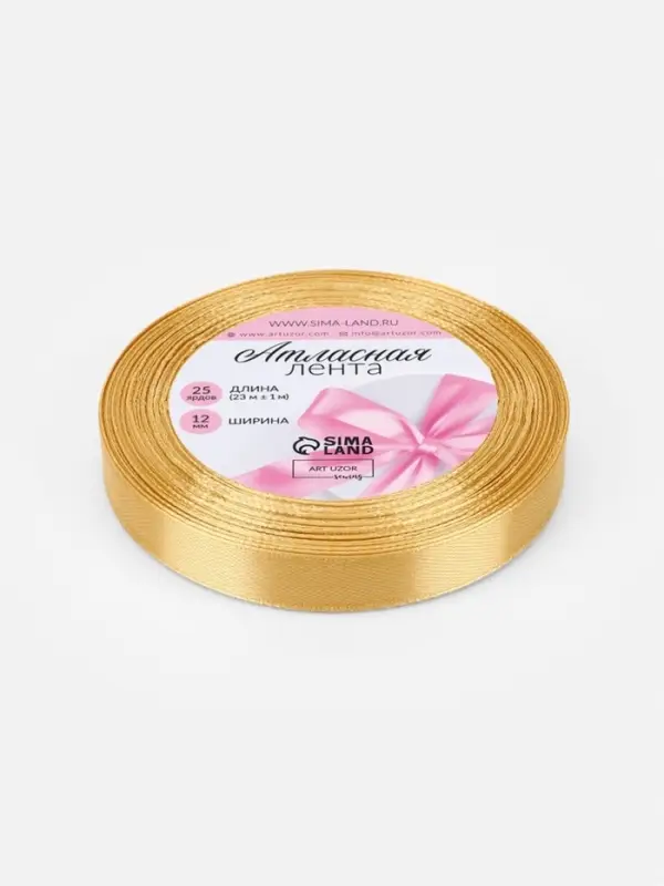 Лента атласная, 12 мм, 23&plusmn;1 м, золотисто-бежевая №186