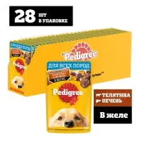Влажный корм Pedigree для собак телячья печень, желе, пауч,  85 г