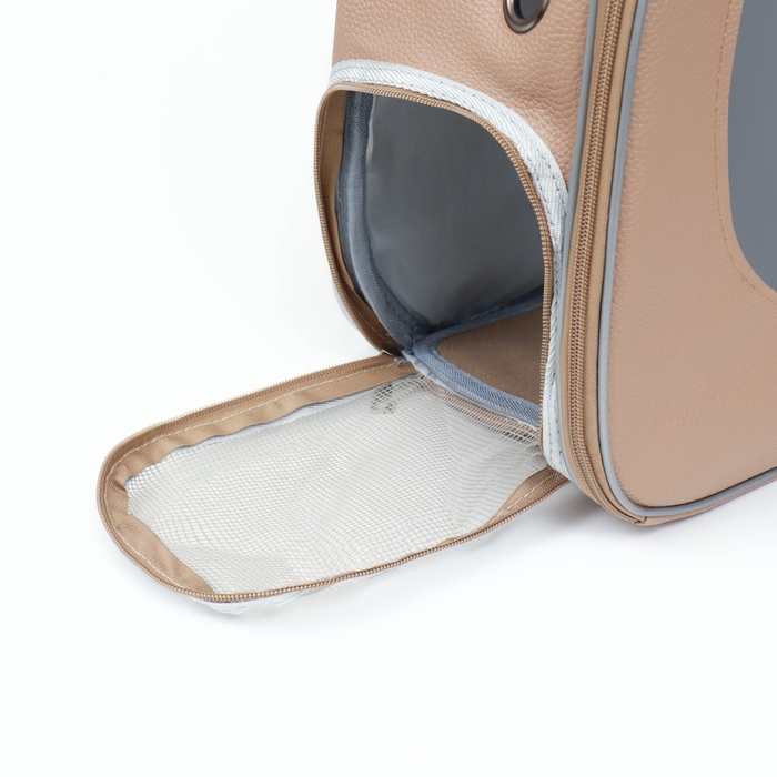 Рюкзак для переноски кошек и собак, кожзам, 32 х 21 х 35 см, бежевый Рюкзак для переноски кошек и собак, кожзам, 32 х 21 х 35 см, бежевый