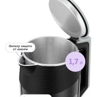 Чайник электрический КТ-8701 - 1.7 л