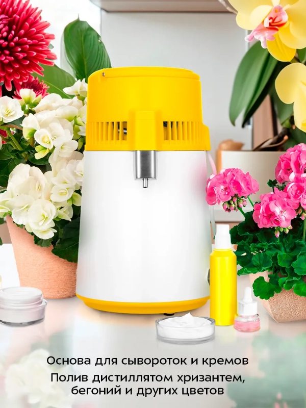 Дистиллятор для воды КТ-6322 - 4 л