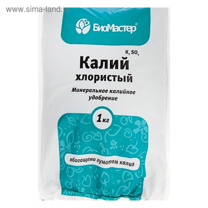 Удобрение минеральное БиоМастер Хлористый калий, гум., 1 кг Удобрение минеральное БиоМастер Хлористый калий, гум., 1 кг