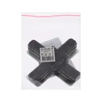 Коннектор для шинопровода Volpe, Q122, G41, Х-образный, однофазный, чёрный