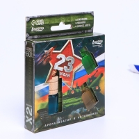 Ароматизатор в автомобиль на 23 Февраля (3 шт) &laquo;Настоящему герою&raquo;, аромат: парфюм, яблоко, новая машина