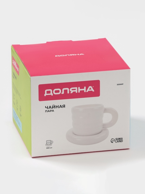 Чайная пара Доляна &laquo;Зефир&raquo;, 350 мл, керамика, белая