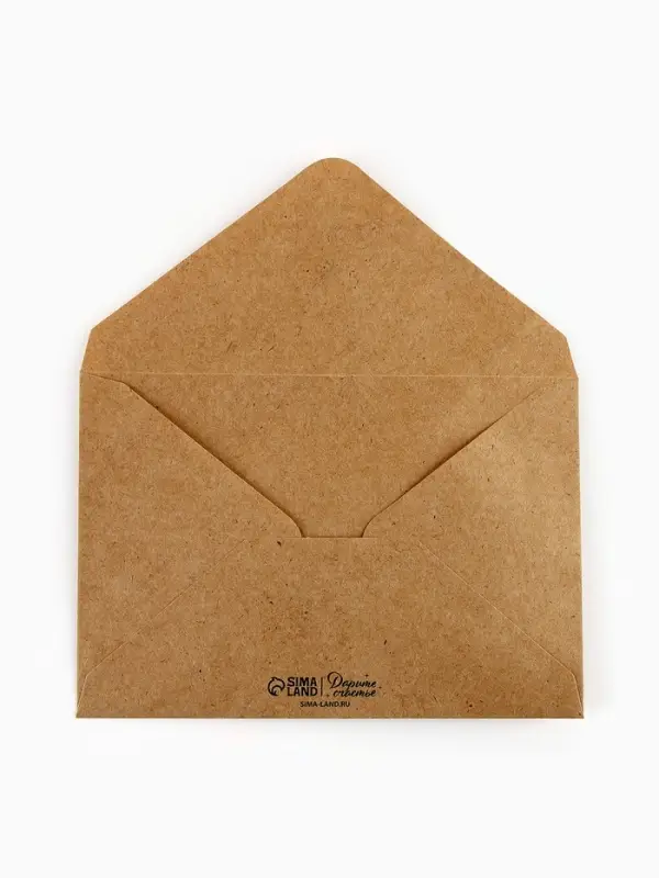 Открытка с конвертом для снимка УЗИ &laquo;Ты станешь папой!&raquo;, 11&times;16 см