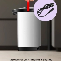 Термопот 5 л электрический КТ-2539 - 900 Вт