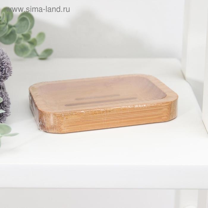 Мыльница, 11,5&times;8&times;1,7 см, бамбук