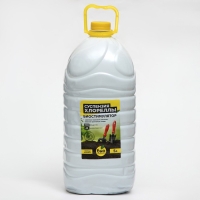 Суспензия хлореллы биостимулятор БИО-комплекс, 5 л Суспензия хлореллы биостимулятор БИО-комплекс, 5 л