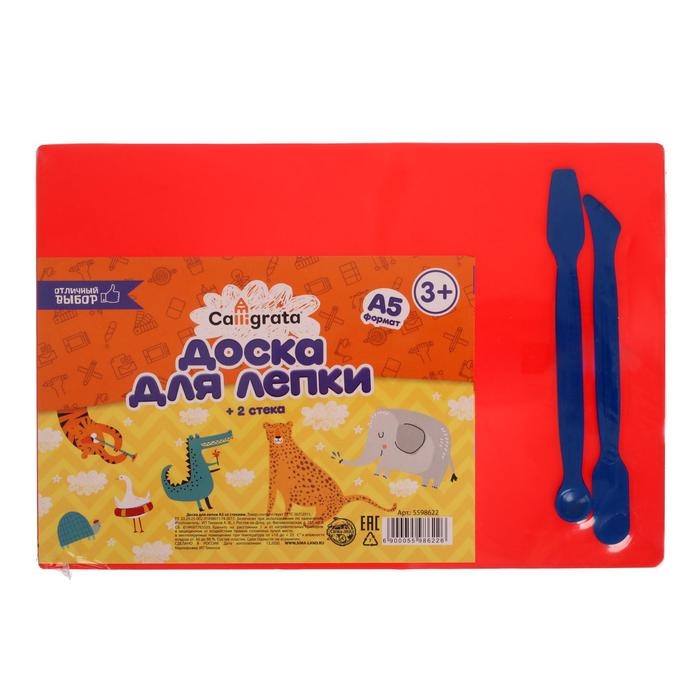 Доска для лепки пластиковая А5, 2 стека, 1800 мкм, цветная, МИКС Доска для лепки пластиковая А5, 2 стека, 1800 мкм, цветная, МИКС