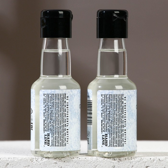 Подарочный набор косметики «Абсолютно лучший», гель для душа и шампунь для волос во флаконах водки, 2 х 90 мл, Новый Год Подарочный набор косметики «Абсолютно лучший», гель для душа и шампунь для волос во флаконах водки, 2 х 90 мл, Новый Год