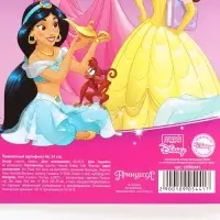 Прививочный сертификат А6, 24 стр "Принцессы"