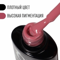 Гель лак для ногтей, &laquo;CLASSIC COLORS&raquo;, 3-х фазный, 8мл, LED/UV, цвет розовый антик (87)