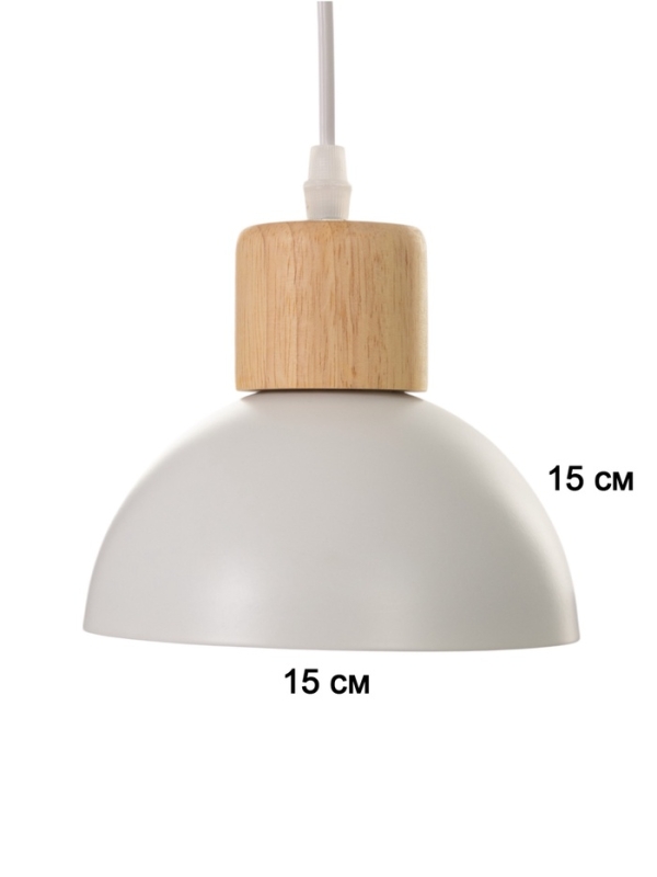 Светильник "Нью-Джерси" 1х40Вт Е27 белый