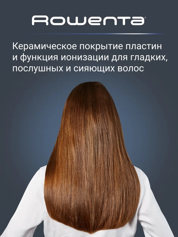 Выпрямитель для волос 2 в 1 Liss&Curl SF4216F0 с ионизацией