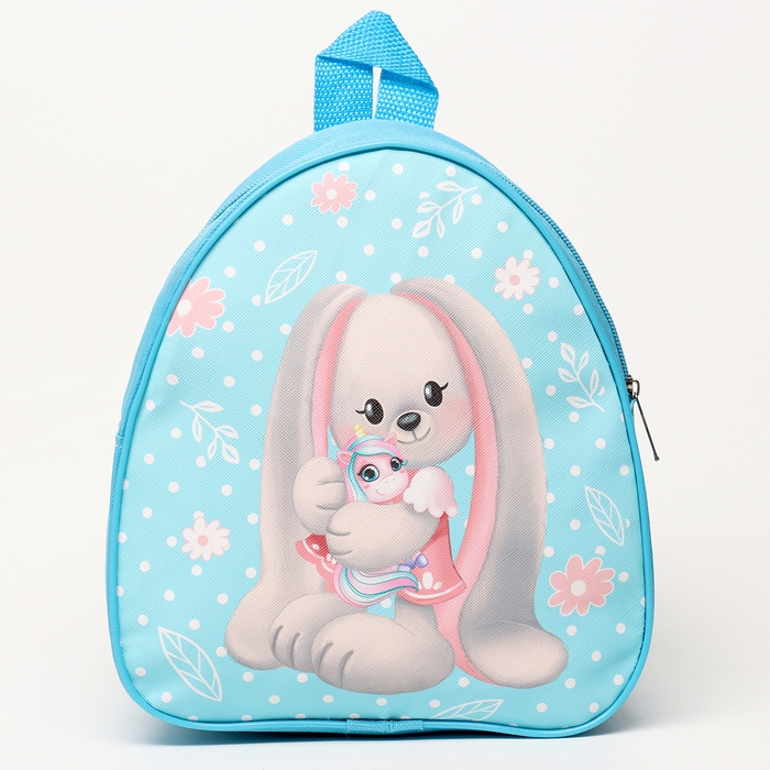 Мягкая игрушка в рюкзаке &laquo;Малышка Li&raquo;, заяц, 25 см