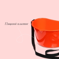 Ёмкость для сбора ягод, 3 л, оранжевая Ёмкость для сбора ягод, 3 л, оранжевая