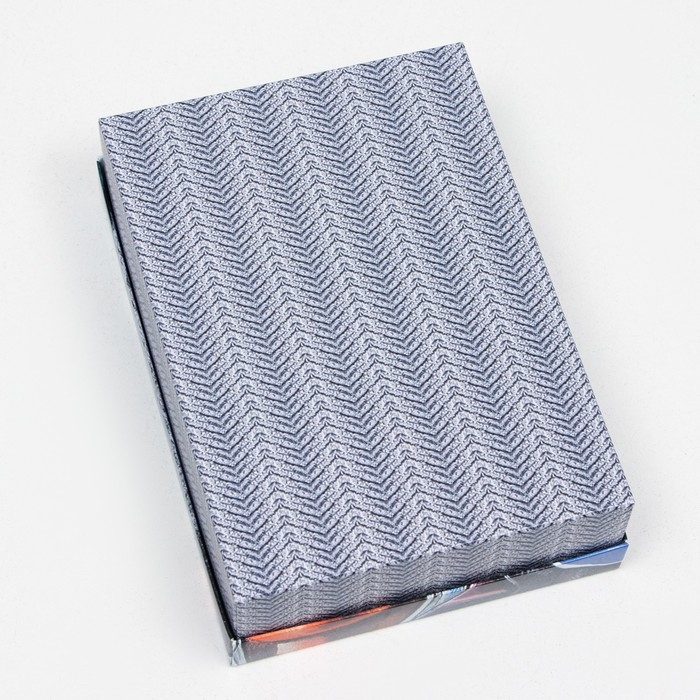 Подарочная коробка Подарочная коробка "Главное верить в себя", 21 х 15 х 5,7 см