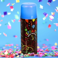 Спрей для новогоднего декора &laquo;Серпантин&raquo;, 250 мл., цвет синий, на новый год