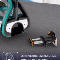 Утюг паровой Ultimate Pure FV9837E0, 3000 Вт