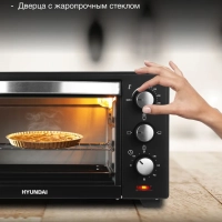 Мини-печь MIO-HY090 20л. 1380Вт черный