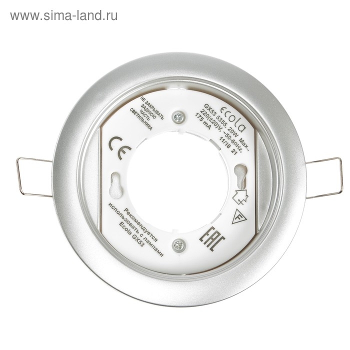Светильник встраиваемый Ecola 5355, GX53, IP20, 220 В, 25x106 мм, круглый, серебро Светильник встраиваемый Ecola 5355, GX53, IP20, 220 В, 25x106 мм, круглый, серебро