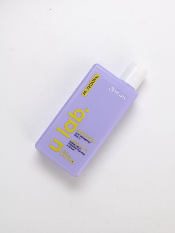 Профессиональный шампунь для окрашенных волос с активным комплексом и скваланом, 250 мл ULAB