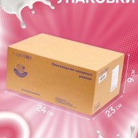 Стаканчик вафельный, 24 шт