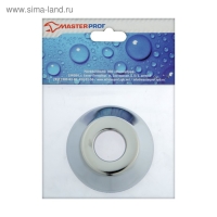 Декоративный отражатель MasterProf ИС.130518, d=26 мм, 75х26х30 мм, конус, нерж. сталь, хром