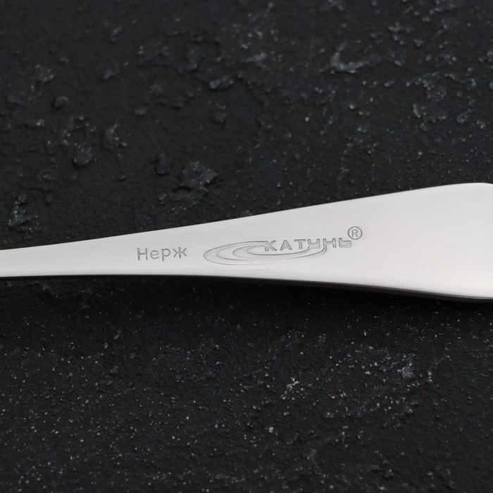 Вилка столовая из нержавеющей стали &laquo;Классика&raquo;, длина 20.3 см, толщина 2 мм