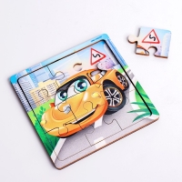 Пазл &laquo;Машина&raquo;, 9 деталей