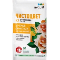 Средство от болезней цветочных культур "Август", "Чистоцвет", ампула в пакете, 2 мл