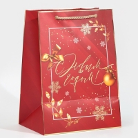 Пакет подарочный новогодний ламинированный &laquo;Вера в чудеса&raquo;, 21 х 30 х 15 см, Новый год