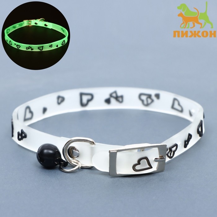 Ошейник, светящийся в темноте, Ошейник, светящийся в темноте, "Нежные сердца" (люминесцентный), 30 х 1 см, ОШ 19-26 см, микс