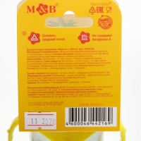 Бутылочка для кормления «Фрукты», классическое горло, 250 мл., от 0 мес., цилиндр, с ручками Бутылочка для кормления «Фрукты», классическое горло, 250 мл., от 0 мес., цилиндр, с ручками