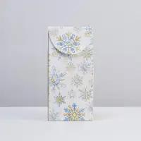 Коробка складная &laquo;Счастливого года&raquo;, 9 х 19 х 6 см