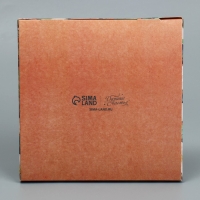 Коробка для капкейка, кондитерская упаковка, 4 ячейки &laquo;Тебе с любовью&raquo;, 16 х 16 х 11.5 см