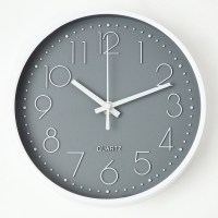 Часы настенные интерьерные &laquo;Классика&raquo;, плавный ход, d-20 см