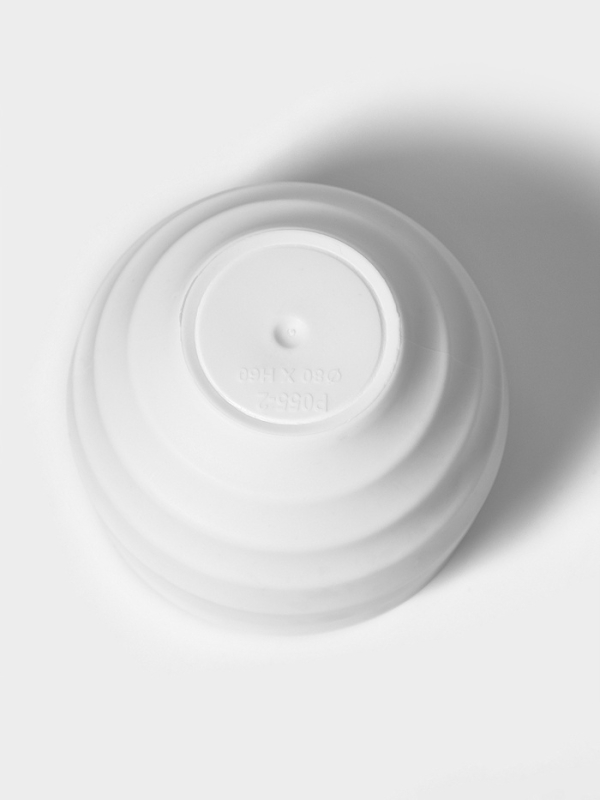 Кашпо круглое "Layer" d7.5х6 см, цвет белый