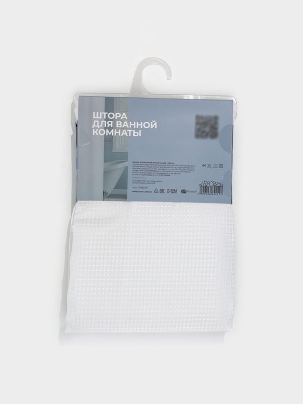 Штора для ванной "Богемия", 200х180 см, полиэстер