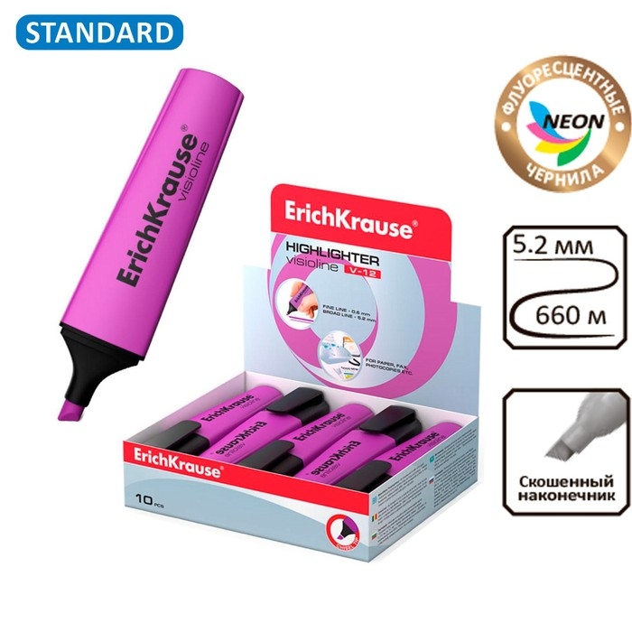 Маркер текстовыделитель ErichKrause V-12, 0.6-5.2 мм, флуоресцентные чернила на водной основе, фиолетовый