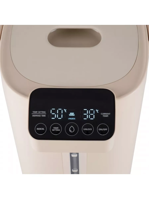 Термопот HYTP-3144 5.5л. 1600Вт кремовый