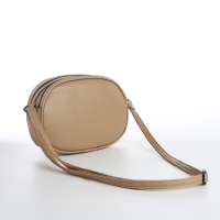 Сумка женская кросс-боди на молнии, цвет бежевый Сумка женская кросс-боди на молнии, цвет бежевый