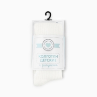 Колготки на подтяжках Крошка Я 62-68 см, белый Колготки на подтяжках Крошка Я 62-68 см, белый