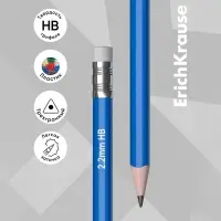 Карандаш чернографитный с ластиком ErichKrause "Classic triangle 101", HB, грифель d=2.2 мм, пластик, трёхгранный в коробке, микс