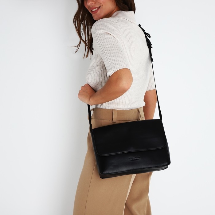 Сумка-мессенджер на магните, цвет чёрный Сумка-мессенджер на магните, цвет чёрный