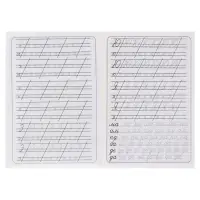 Каллиграфические прописи для малышей &laquo;Пишем буквы, цифры и слоги&raquo;